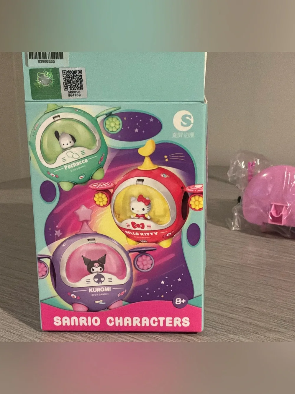 Sanrio Characters Gacha Machine Spaceship - My Melody